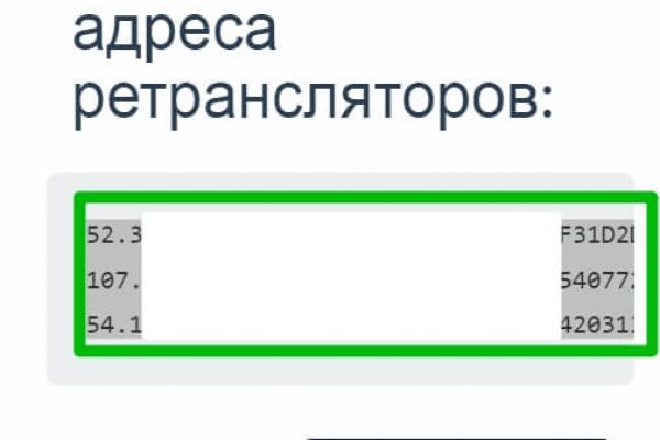 Сайты наркоты