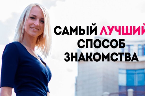 Кракен shop