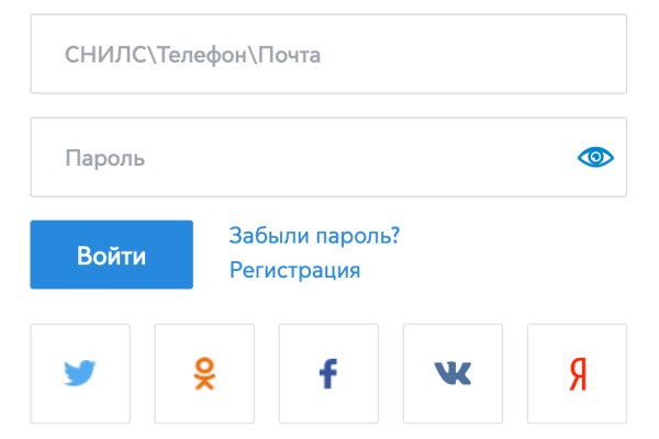 Kraken сайт tor