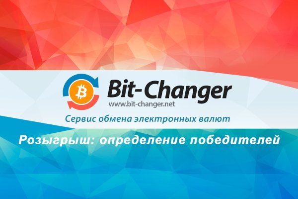 Кракен новый маркетплейс
