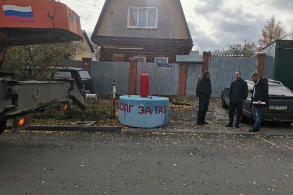 Почему не работает сайт кракен
