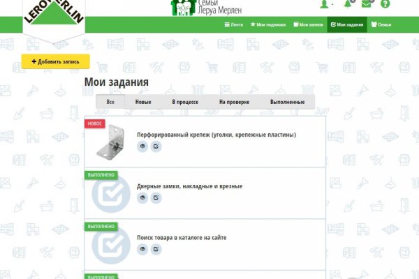 Сайт кракен россия