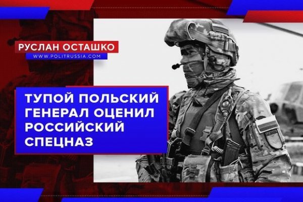 Кракен маркетплейс тор