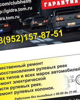 Какой нужен тор чтоб зайти в кракен