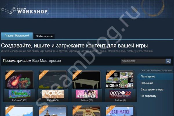 Магазин наркоты