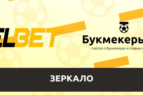 Кракен даркен