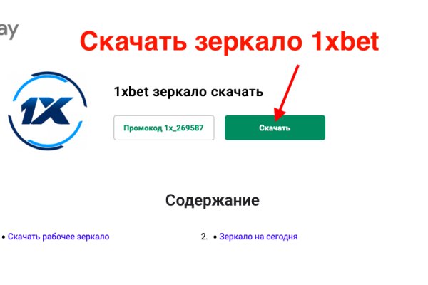 Кракен оригинальные ссылка в тор