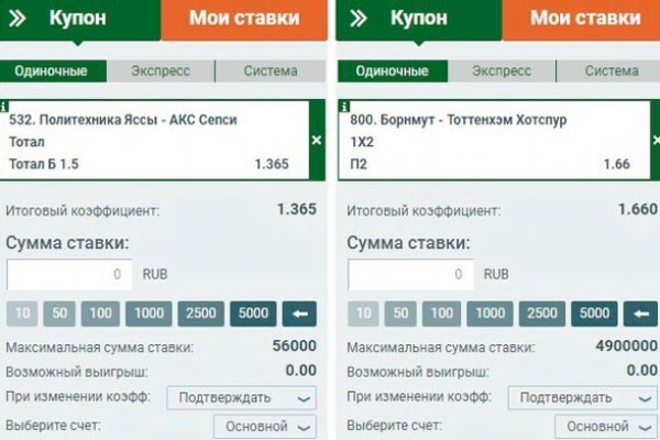 Кракен дарксайд