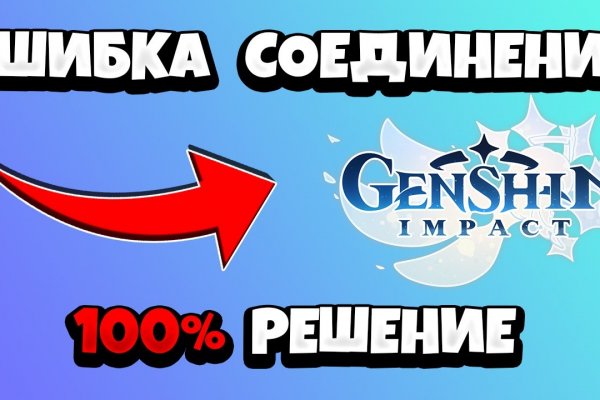 Ссылка кракен kraken torion net