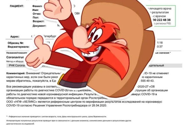 Магазин кракен дарк