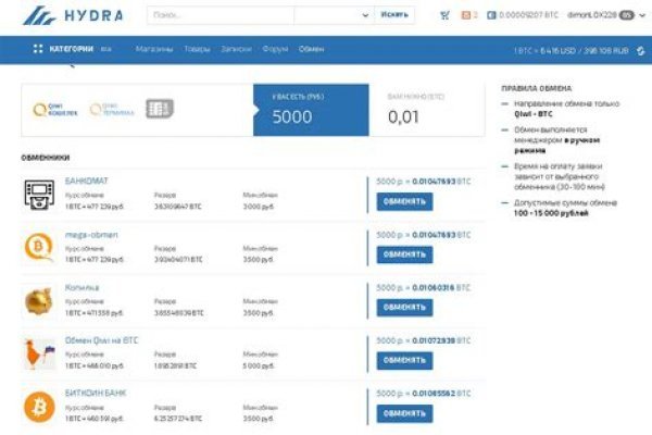 Что такое kraken в россии