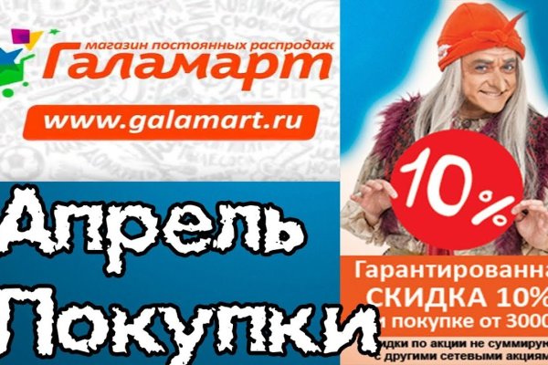 Kraken darknet sliv php