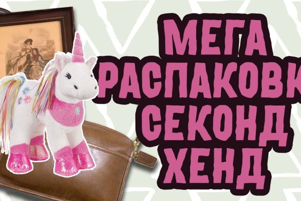 Ссылки кракен телеграф