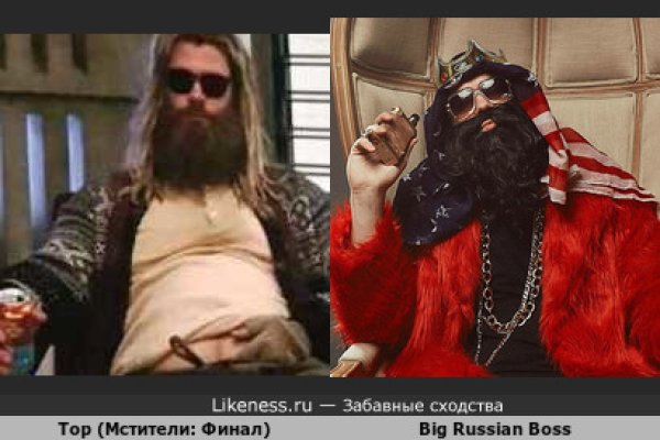 Ссылка на кракен тг