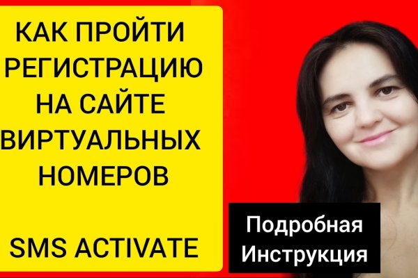 Оригинальные ссылки кракена