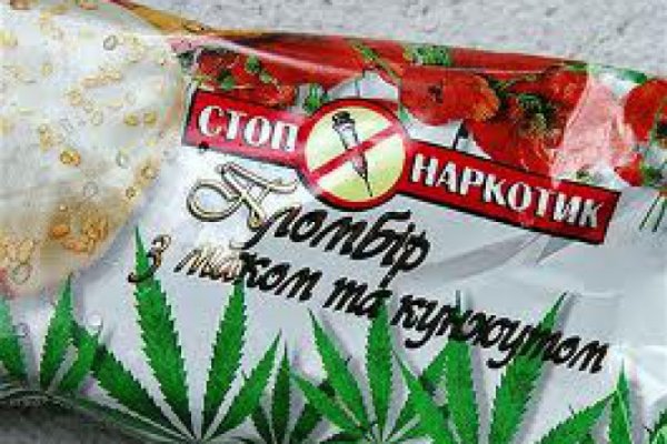 Сайт кракен 24
