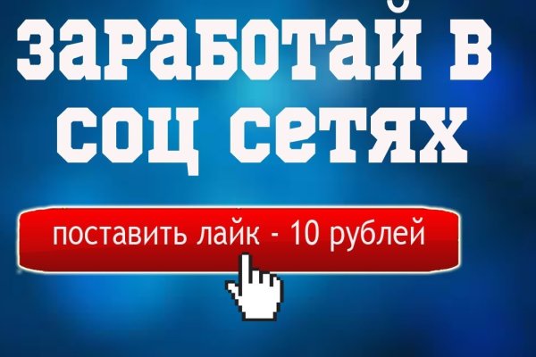 Кракен сайт в тор браузере ссылка