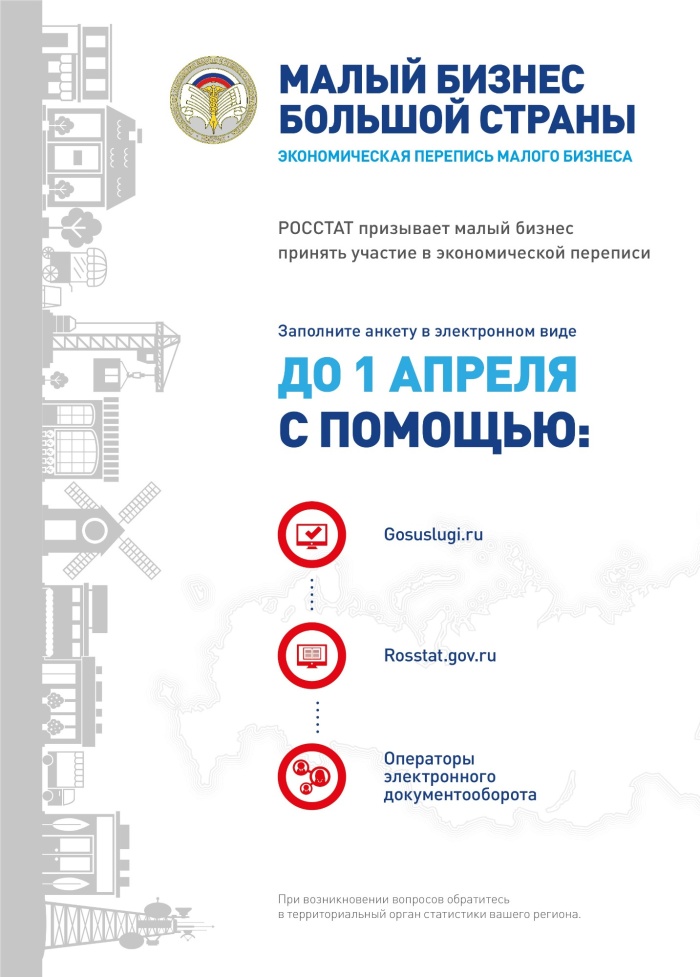 Kraken официальный сайт ссылка krk store com