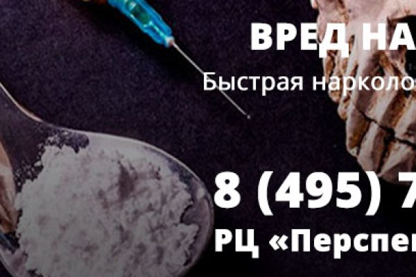 Кракен маркетплейс ссылка krakenat2krnkrnk com
