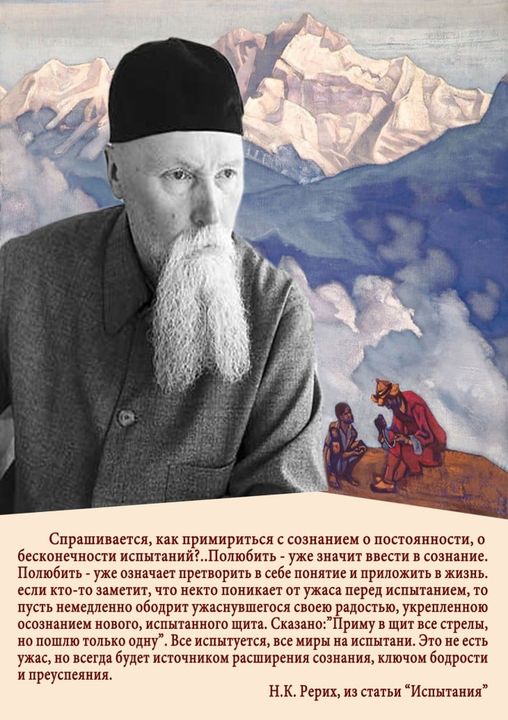 Сайт кракен через тор