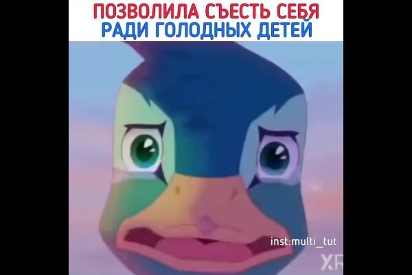 Kraken ссылка krakens13 at