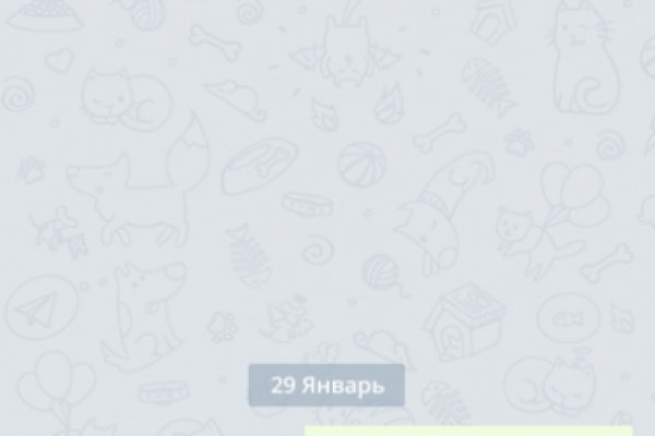 Кракен зеркало krakenat2krnkrnk com