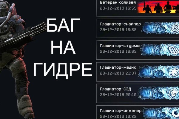 Действующие ссылки на кракен