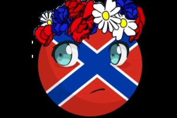 Кракен вывод средств