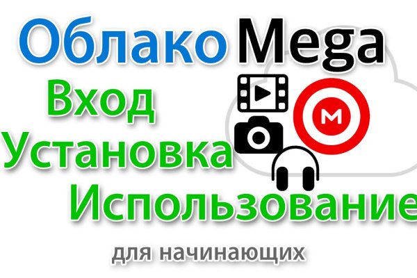 Кракен маркетплейс kr2web in