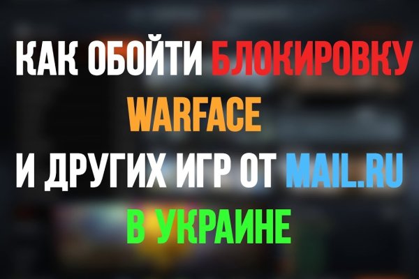 Kraken сайт kraken torion
