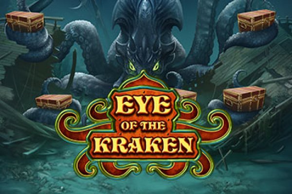 Tor kraken маркет
