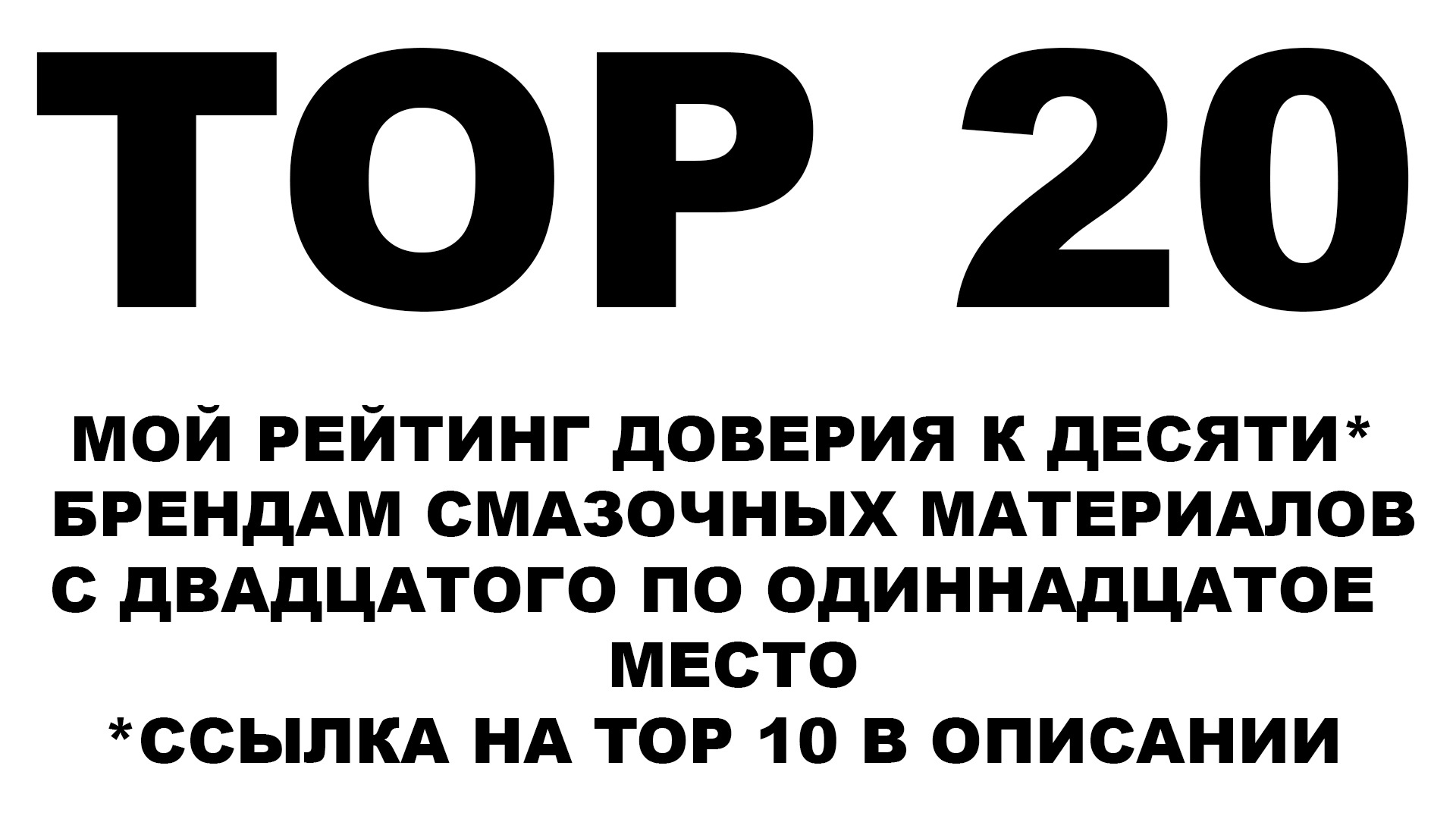 Кракен наркокортель