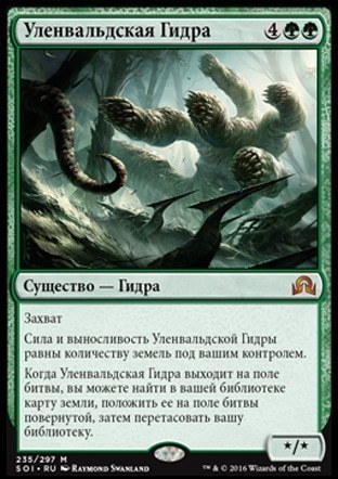 Свежие ссылки кракен