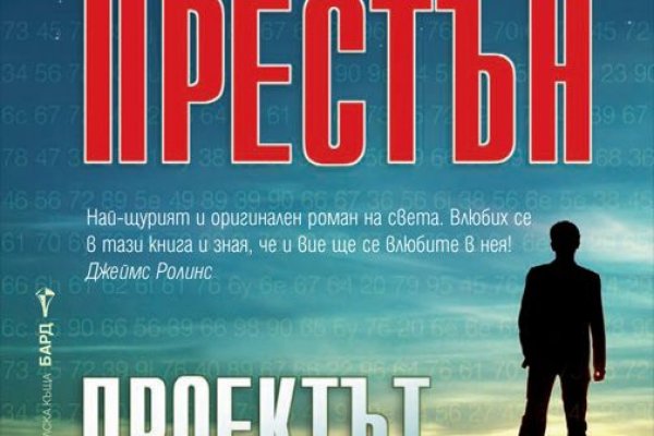 Кракен ссылка онлайн