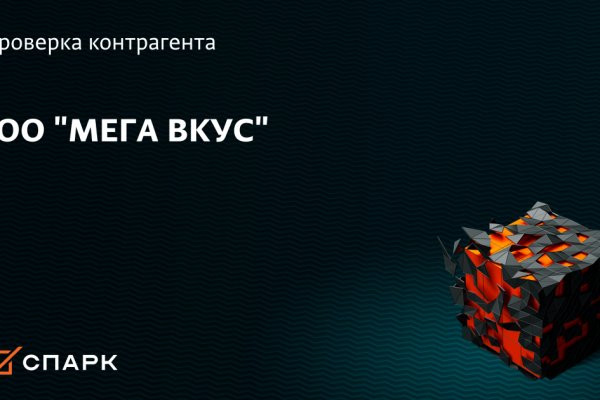 Кракен ссылка pw