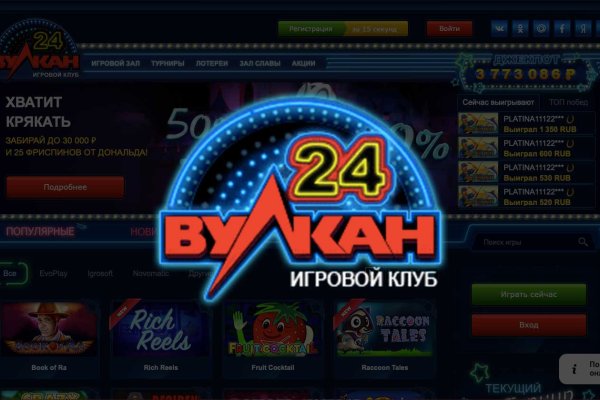 Кракен ссылка официальная в тор