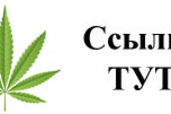 Магазин наркоты