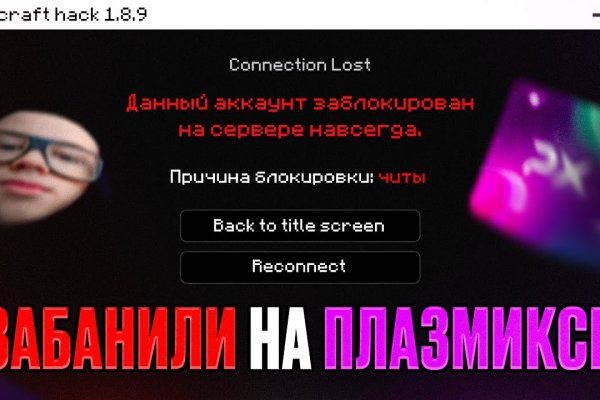 Ссылка на кракен шоп