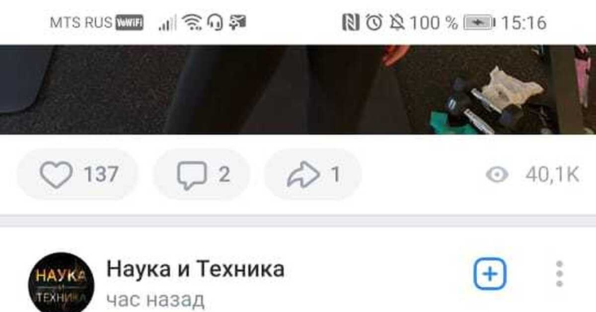 Кракен даркнет слушать