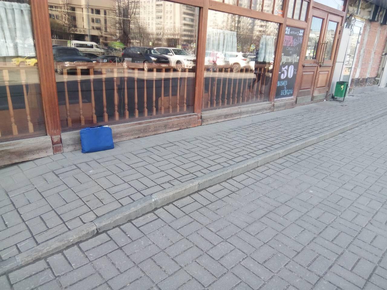 Кракен ссылка что это