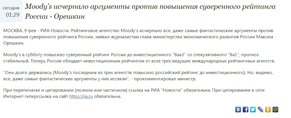 Как выводить деньги с кракена
